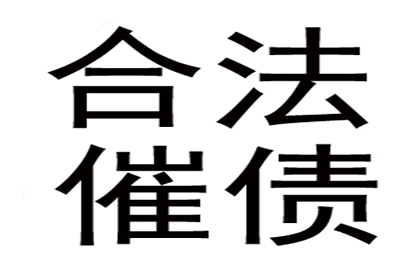 借款合同失效的判定标准